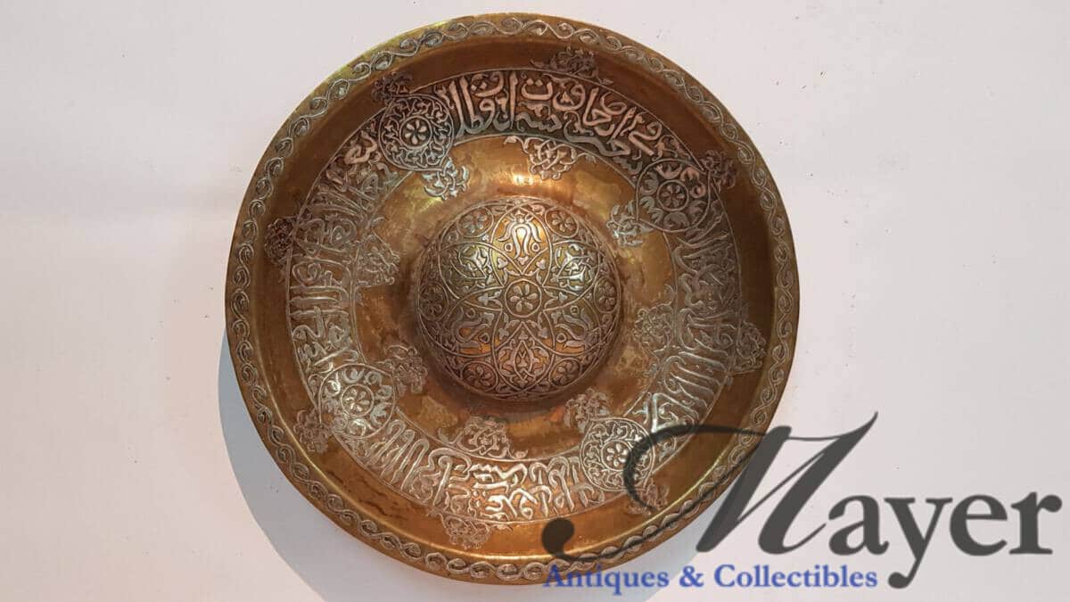 Ottoman Silver Inlay And Copper Overlay Bronze Tray