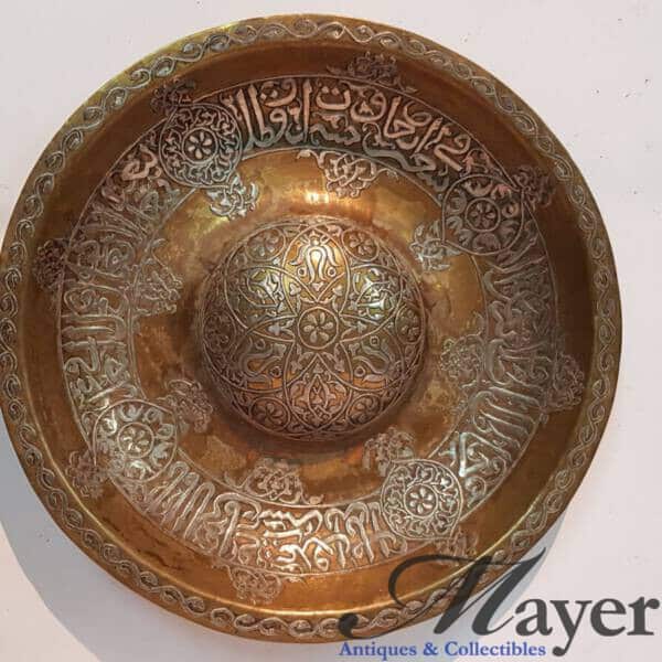 Ottoman Silver Inlay And Copper Overlay Bronze Tray