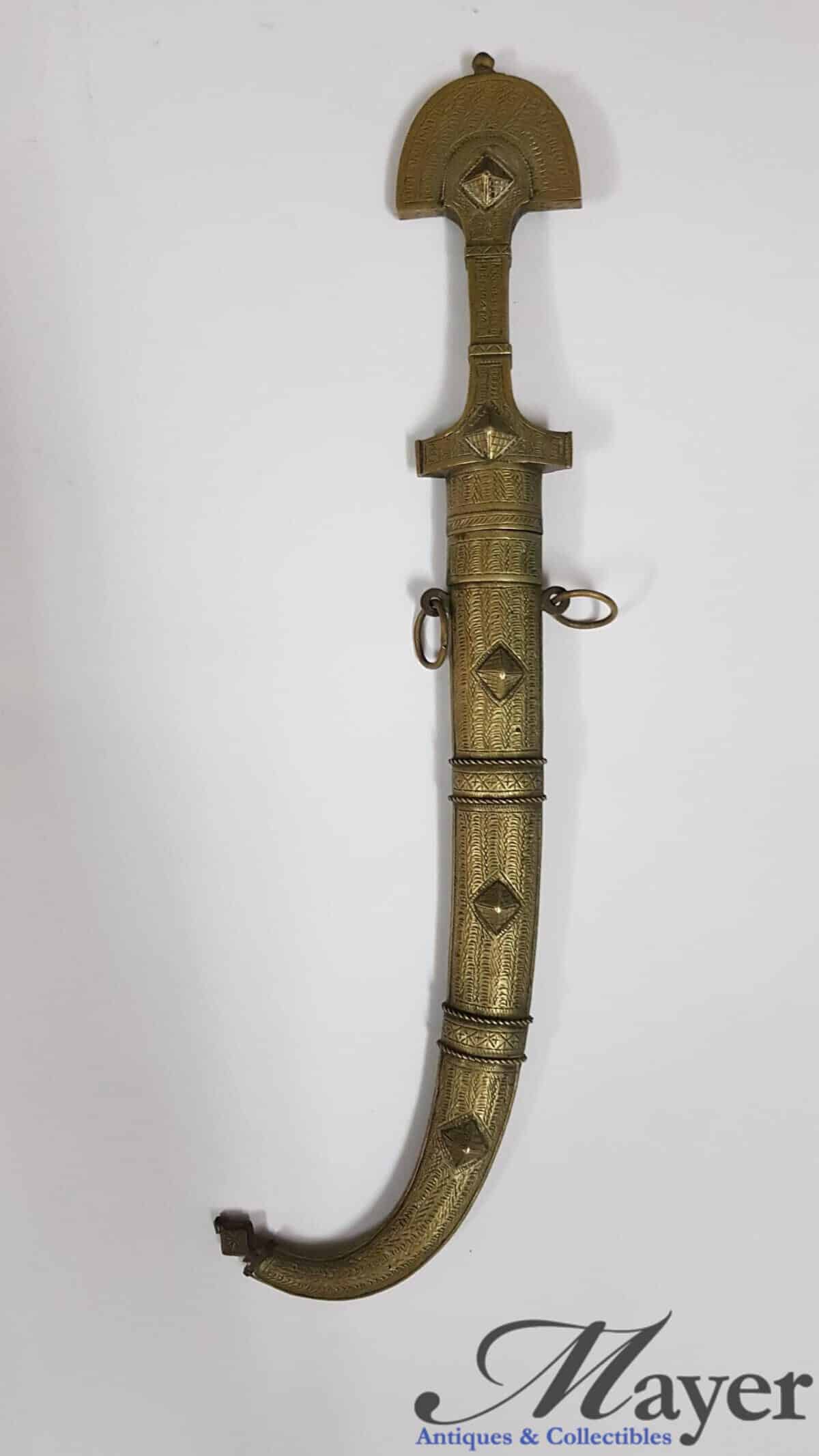 Moroccan Jambiya Dagger