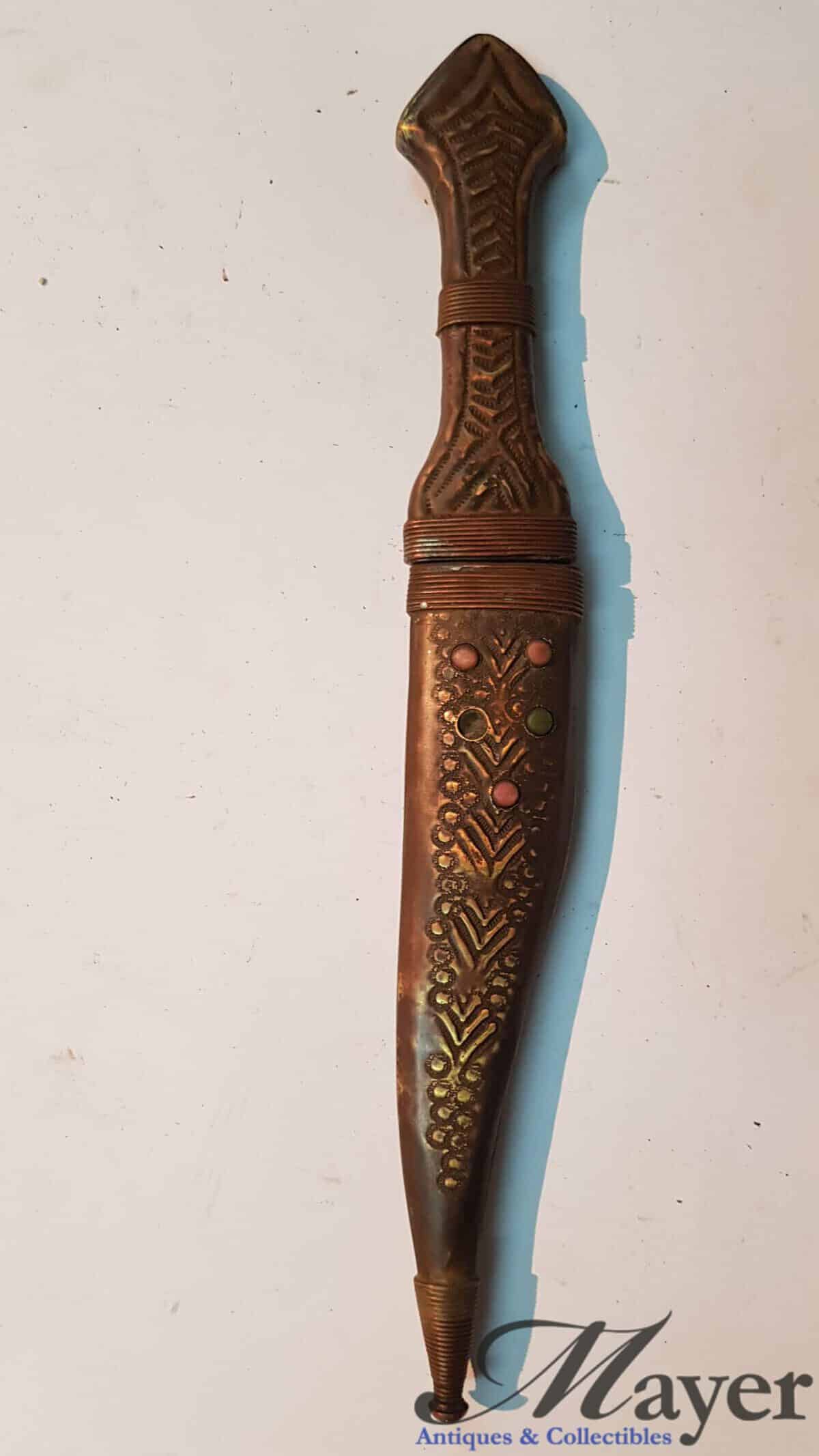 Bedouin Shabariya Short Dagger