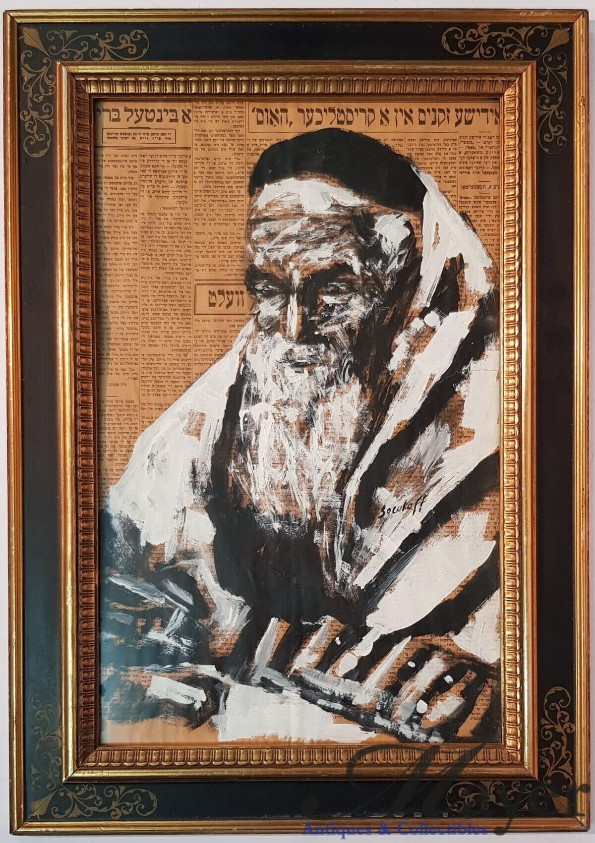 Rabbi By Nahum Sokolow