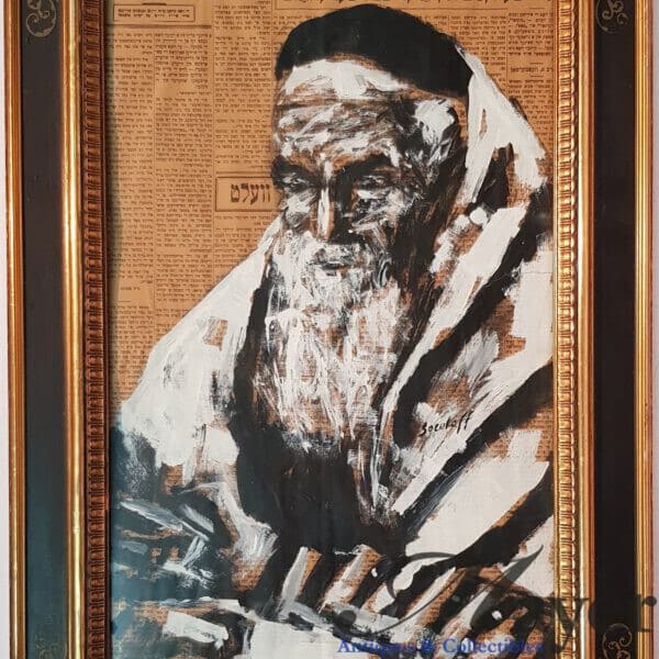 Rabbi By Nahum Sokolow