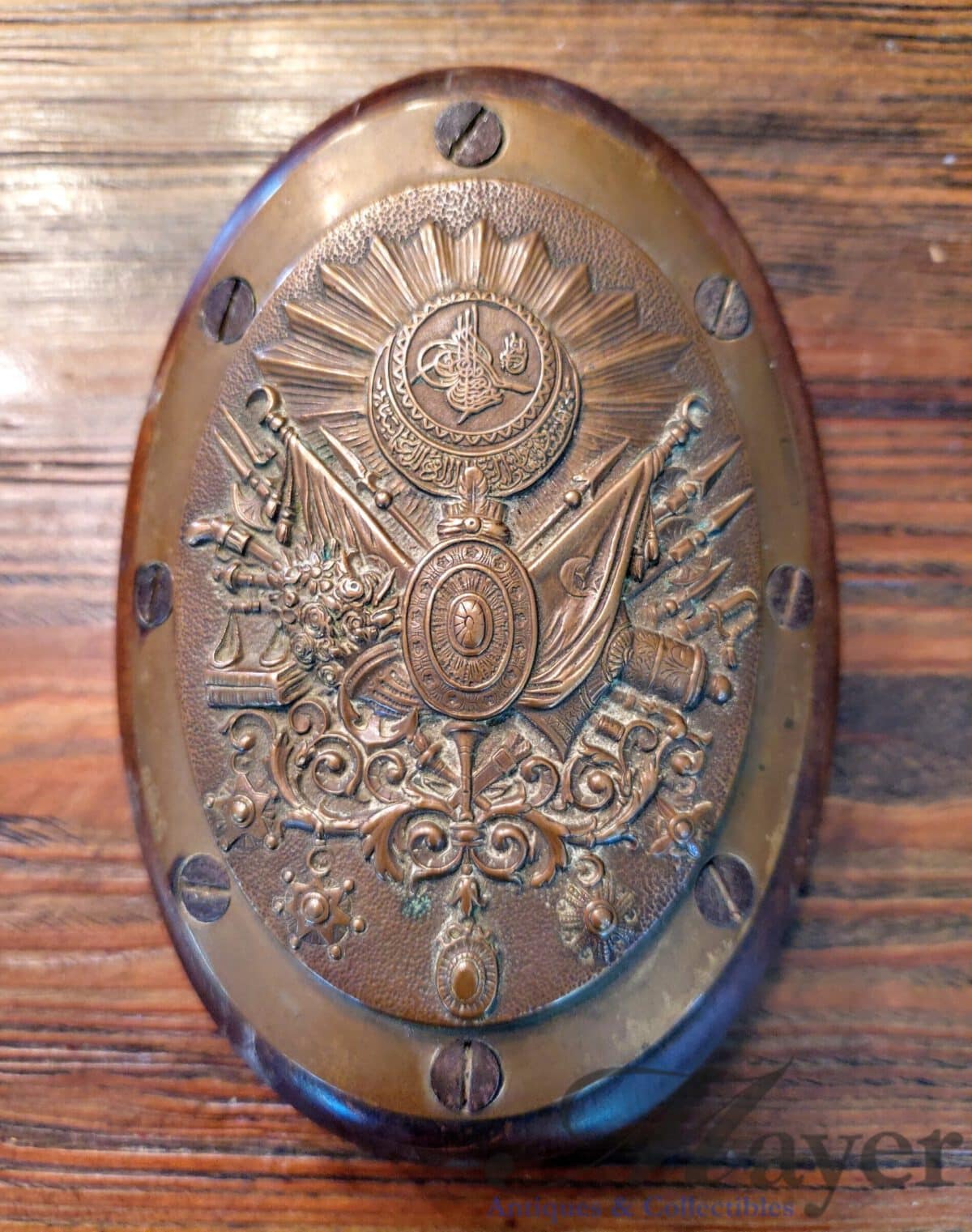 Ottoman Artillery Cannon Brass Coat of Arms Crest