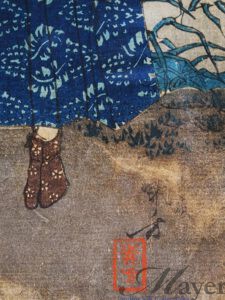 KIRIN SAMURAI BLUE 布ポスター Samurai Sentai Shinkenger Card Shinken Blue