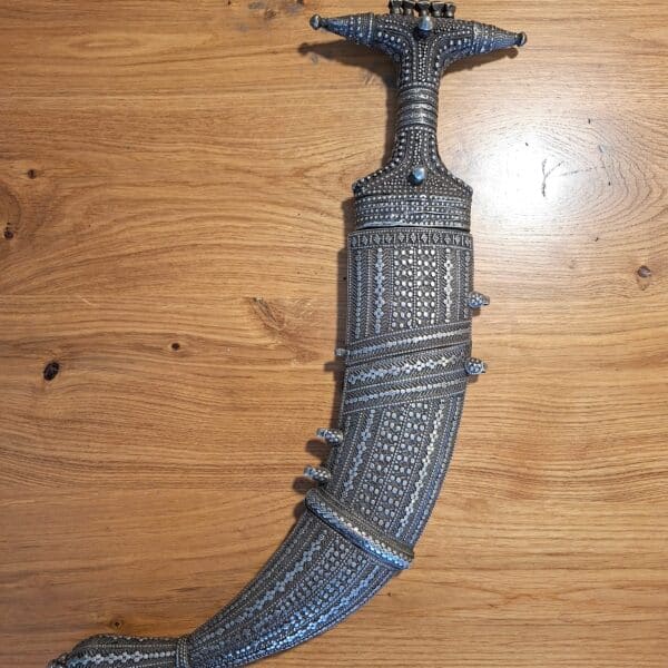 Saudi Arabian Wahabite Jambiya Dagger